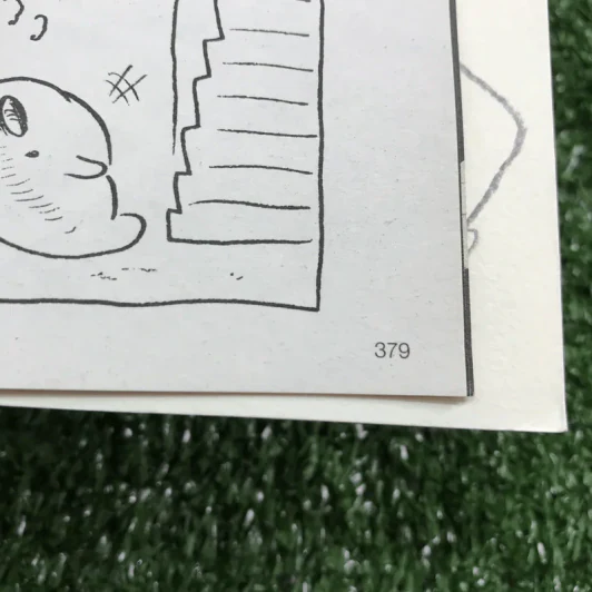 ชิงช้า เล่ม 2 - วิศุทธิ์ พรนิมิตร รูปที่ 13