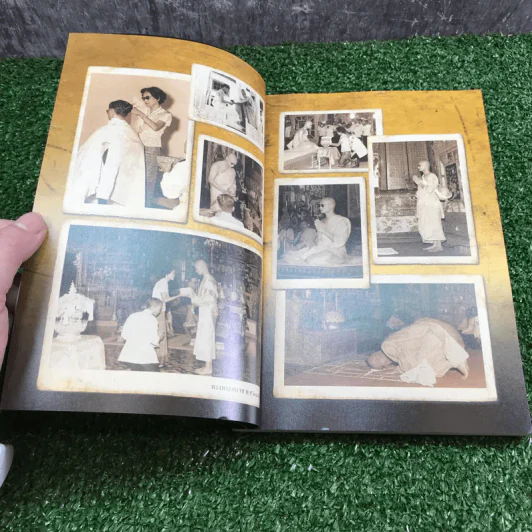 พ่อหลวงพ่อของแผ่นดิน รูปที่ 7