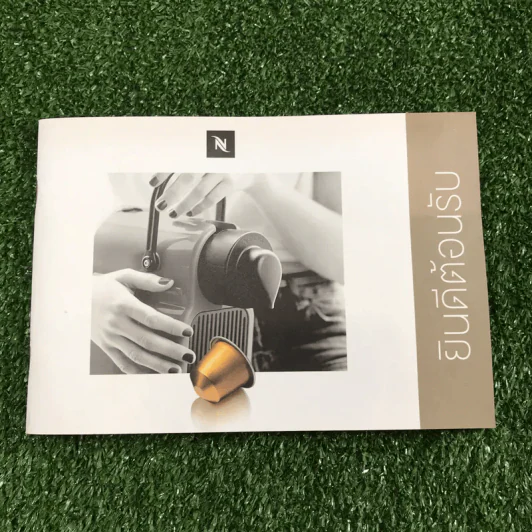 (มือสอง สภาพดี ใช้งานได้ปกติ ไม่มีประกัน) เครื่องชงกาแฟสด NESPRESSO รุ่น Lattissima Touch รูปที่ 10