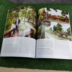 แพรว ปีที่ 36 ฉบับที่ 860 มิ.ย.2558 เบิร์ด ธงไชย รูปที่ 14