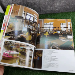 Feature Magazine สารคดี ฉบับที่ 272 ปีที่ 23 ต.ค.2550 1 ศตวรรษธนาคารไทย รูปที่ 12