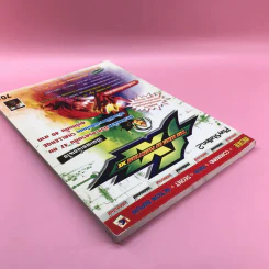คู่มือเฉลยเกม The King of Fighters XI Play Station 2 รูปที่ 5