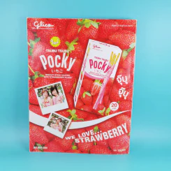 a day ปีที่ 8 ฉบับ 92 เม.ย.2551 รูปที่ 2