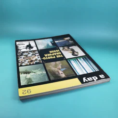 a day ปีที่ 8 ฉบับ 92 เม.ย.2551 รูปที่ 6