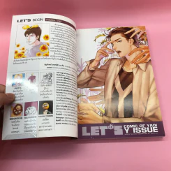 Let's Comic of Yaoi Y Issue รูปที่ 6