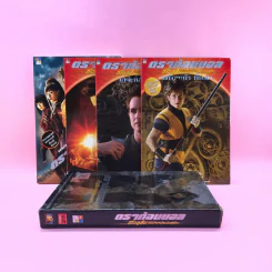 ดราก้อนบอล อีโวลูชั่น เปิดตำนานใหม่นักสู้กู้โลก Boxset หนังสือ 4 เล่ม รูปที่ 1