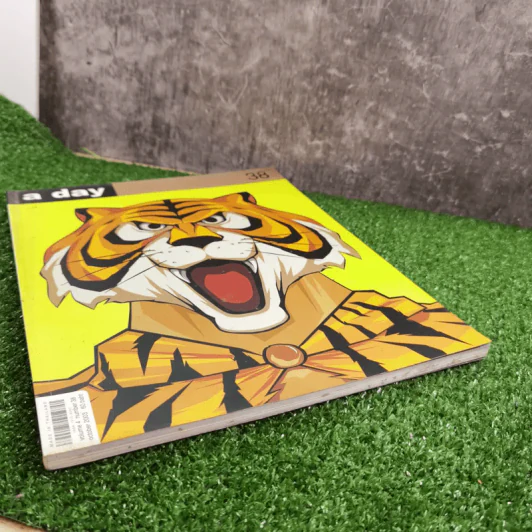 a day ปีที่ 4 ฉบับที่ 38 ต.ค.2546 หน้ากากเสือ รูปที่ 4