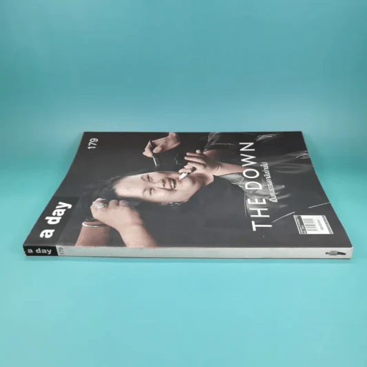 a day ปีที่ 15 ฉบับ 179 ก.ค.2558 The Down เป็นคนธรรมดามันง่ายไป รูปที่ 3