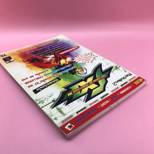 คู่มือเฉลยเกม The King of Fighters XI Play Station 2 รูปที่ 5