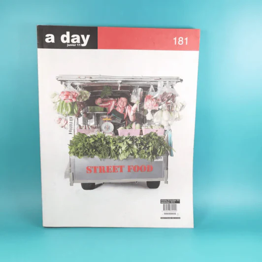 a day ปีที่ 15 ฉบับ 181 ก.ย.2558 Street Food รูปที่ 1
