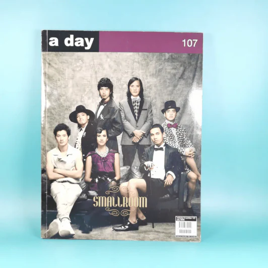 a day ปีที่ 9 ฉบับที่ 107 ก.ค.2552 Smallroom รูปที่ 1