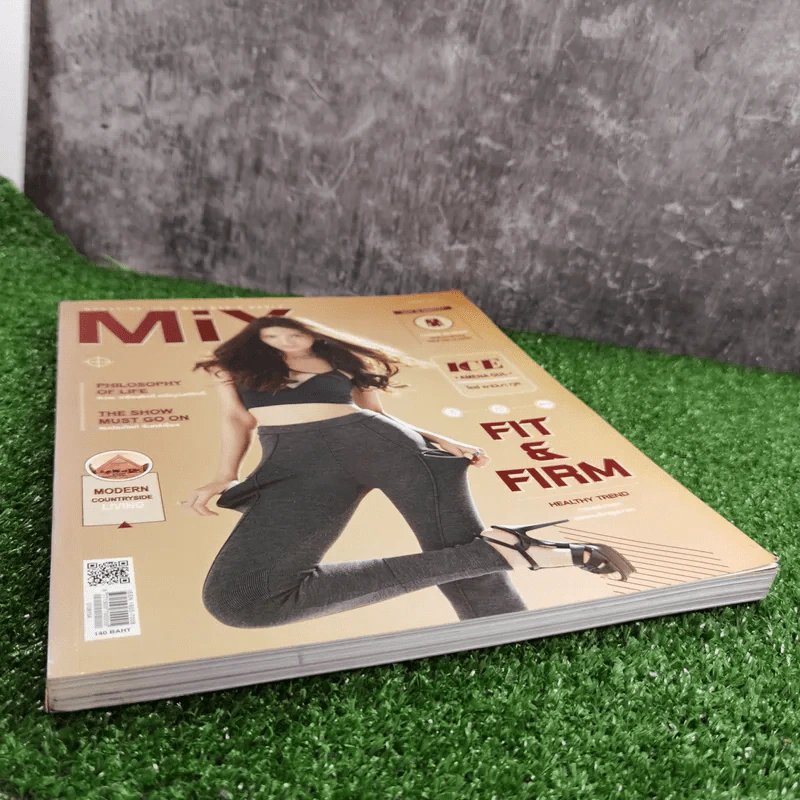 ปีที่ 9 ฉบับที่ 105 ส.ค.2558 ไอซ์ อามีนา กูล รูปที่ 4