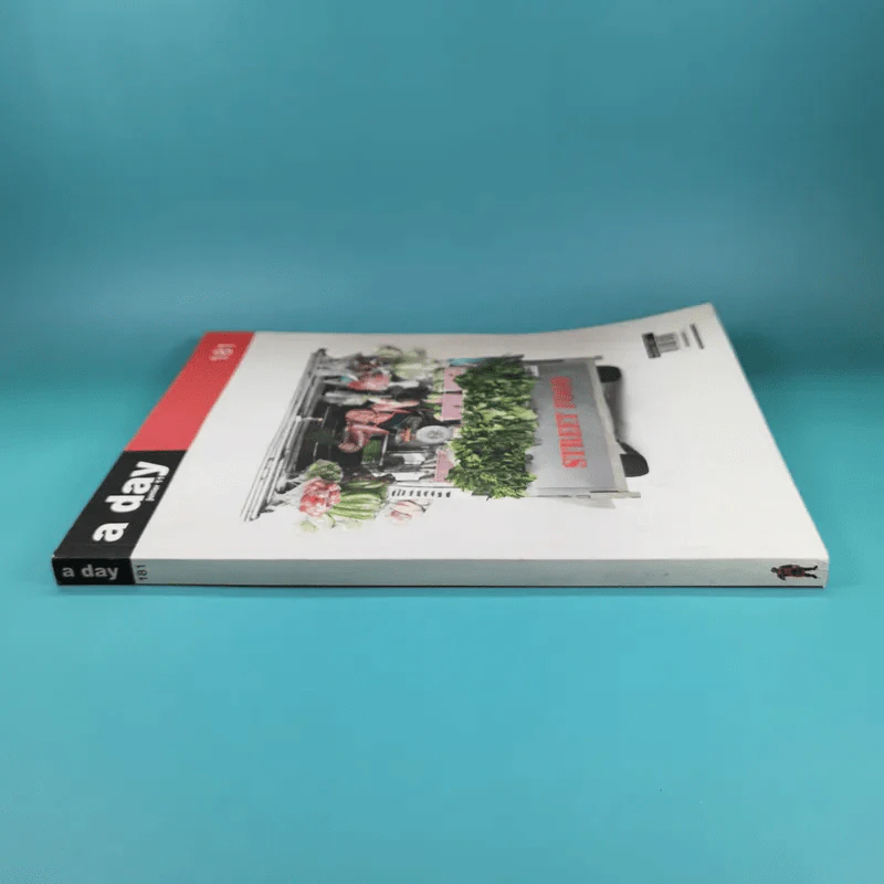 a day ปีที่ 15 ฉบับ 181 ก.ย.2558 Street Food รูปที่ 3