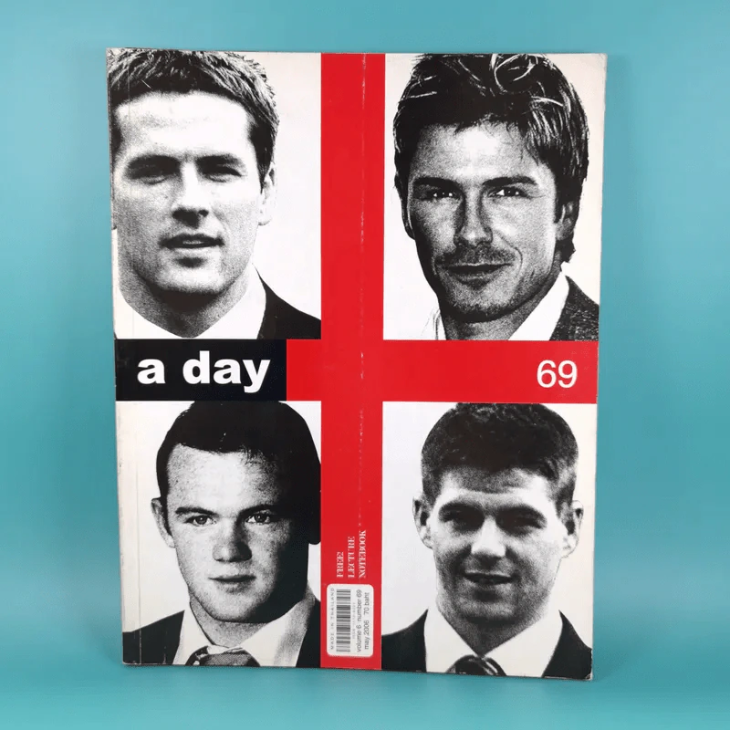 a day ฉบับ 69 พ.ค.2549 รูปที่ 1