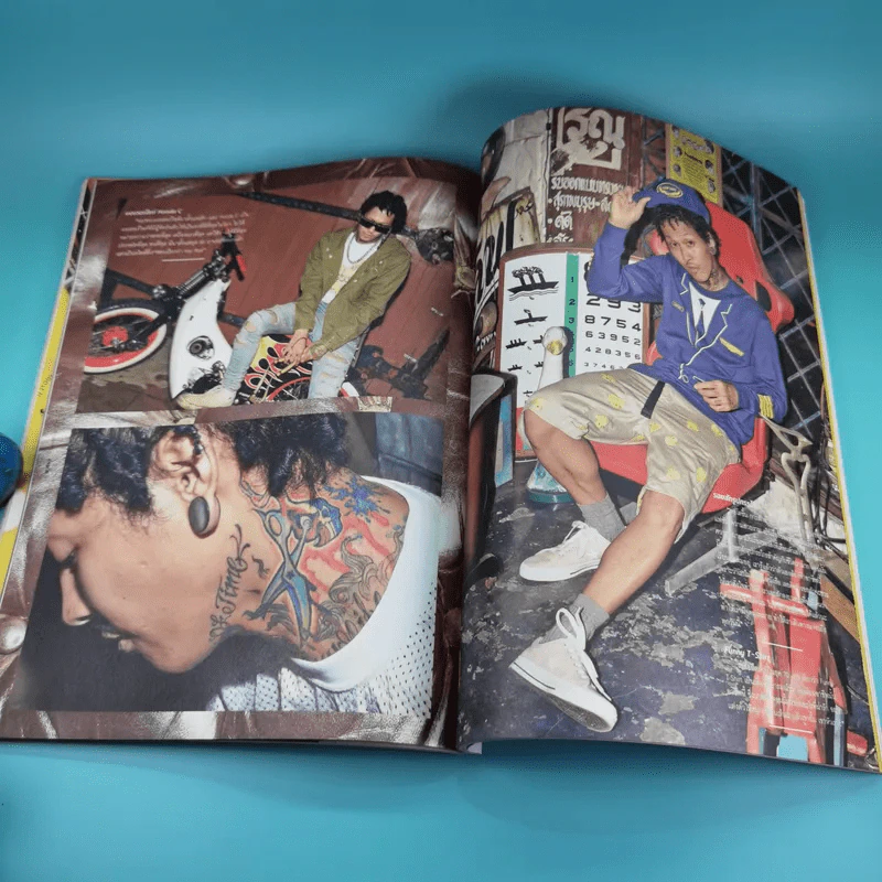 a day volume 16 number 183 november 2015 Zine Freedom of Expression รูปที่ 11