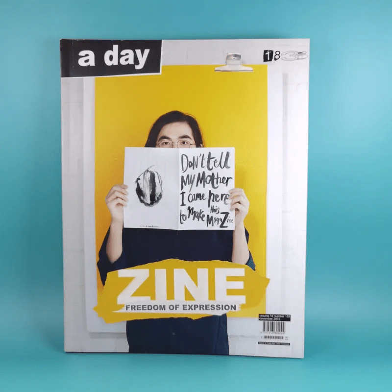 a day volume 16 number 183 november 2015 Zine Freedom of Expression รูปที่ 1