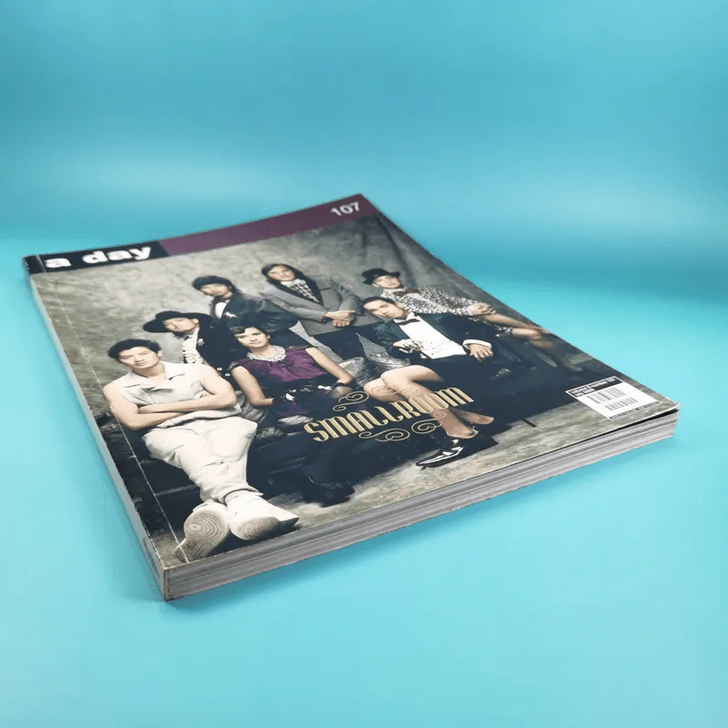 a day ปีที่ 9 ฉบับที่ 107 ก.ค.2552 Smallroom รูปที่ 4