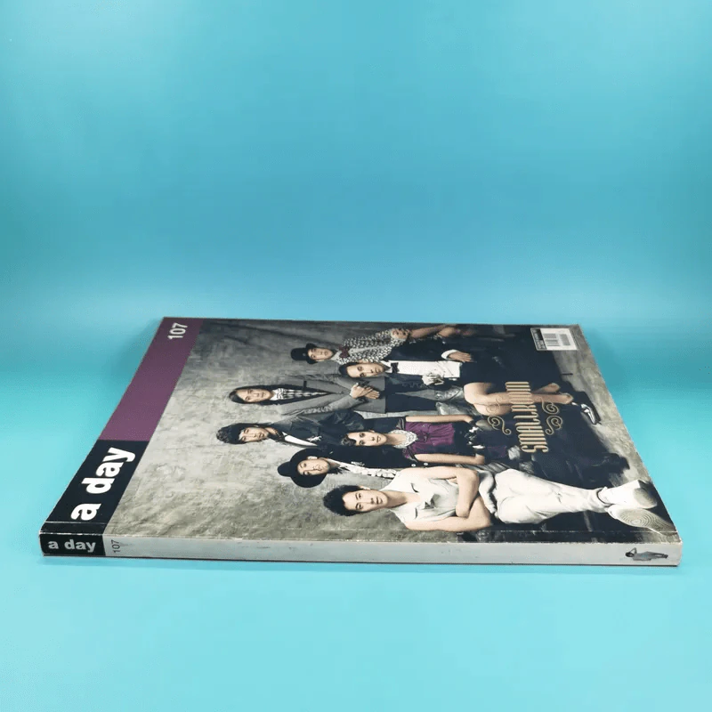 a day ปีที่ 9 ฉบับที่ 107 ก.ค.2552 Smallroom รูปที่ 3