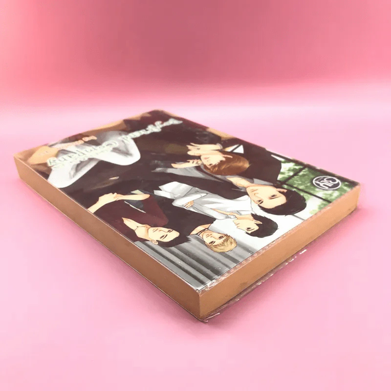Boyfriend Company บริษัทรับจ้างรัก (ไม่) จำกัด - NooDangzz รูปที่ 5