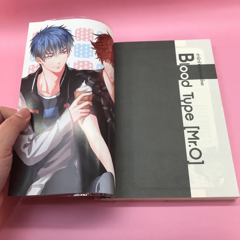ล่ารักร้ายนายจอมโหด Blood Type [Mr.O] - Saisioo รูปที่ 7