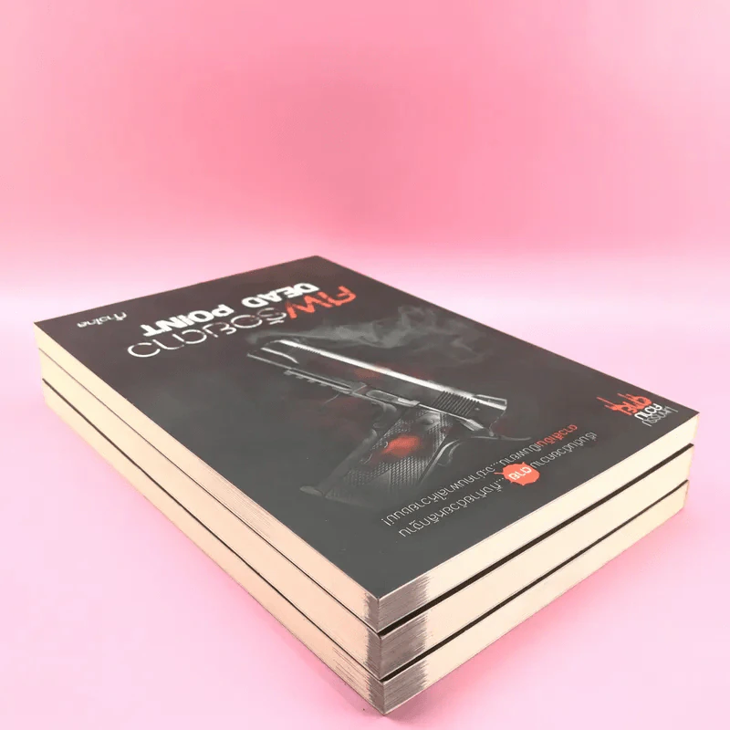 มหกรรมความตาย 3 เล่ม เพรงมรณะ, จดหมายส่งตาย, ศพร้อยดาว รูปที่ 6