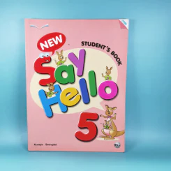 Student's Book New Say Hello 5 - Kusaya Saengdet รูปที่ 1