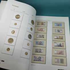 เงินทองของมีค่า ระดับประถมศึกษา ช่วงชั้นที่ 1 (ป.1-3) รูปที่ 15