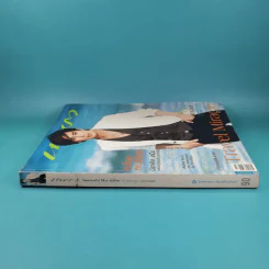แพรว ปีที่ 29 ฉบับที่ 687 เม.ย.2551 เบิร์ด ธงไชย รูปที่ 3