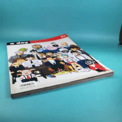 a day ปีที่ 5 ฉบับที่ 53 มี.ค.2548 ดราก้อนบอล รูปที่ 4