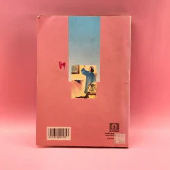หนังสืออ่านกวีนิพนธ์ เรื่อง เวนิสวาณิช รูปที่ 14
