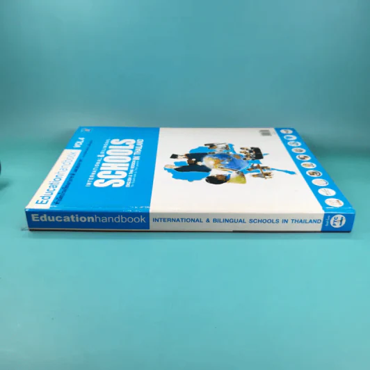 Education handbook Vol.4 International & Bilingual Schools in Thailand ทำเนียบโรงเรียนนานาชาติ และสองภาษา รูปที่ 3