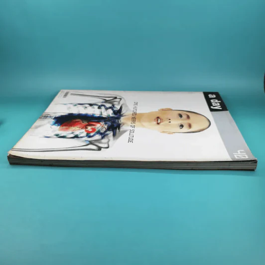 a day ปีที่ 4 ฉบับที่ 40 ธ.ค.2546 ไบรโอนี่ 2103 รูปที่ 5