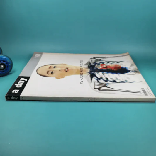 a day ปีที่ 4 ฉบับที่ 40 ธ.ค.2546 ไบรโอนี่ 2103 รูปที่ 3