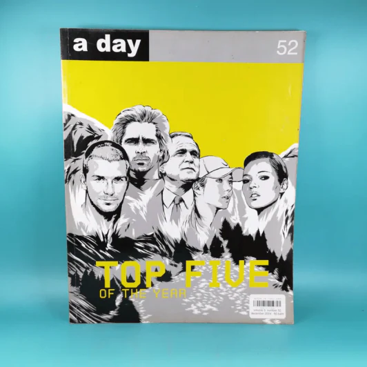 a day ปีที่ 5 ฉบับที่ 52 ธ.ค.2547 Top Five of the Year รูปที่ 1