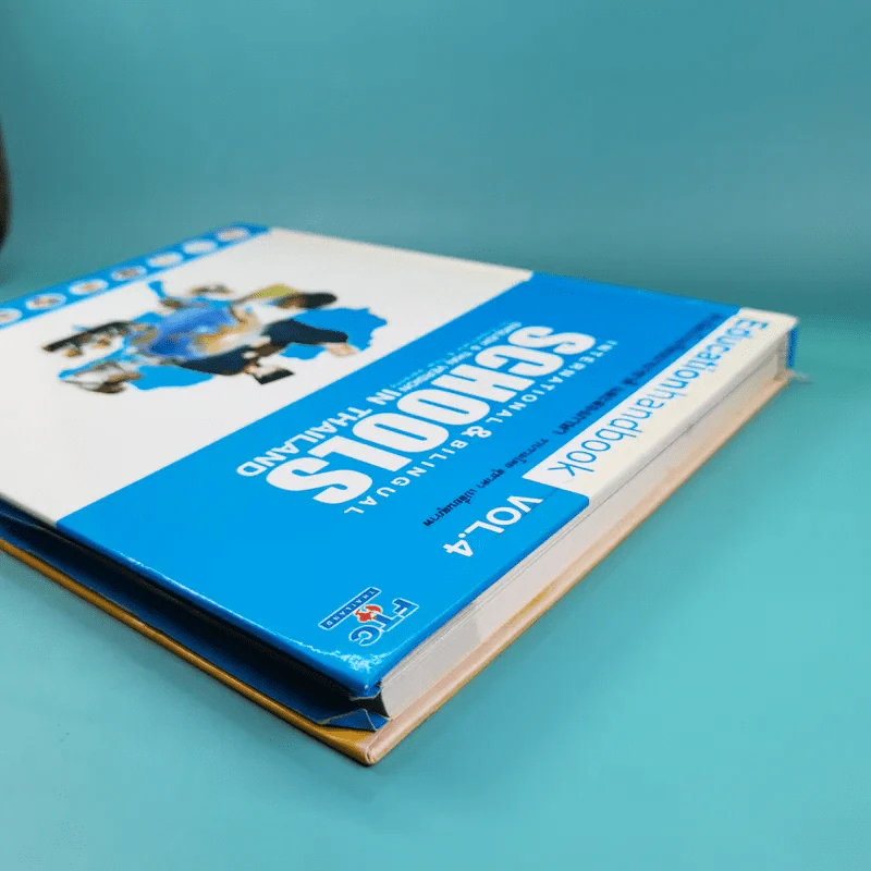 Education handbook Vol.4 International & Bilingual Schools in Thailand ทำเนียบโรงเรียนนานาชาติ และสองภาษา รูปที่ 7