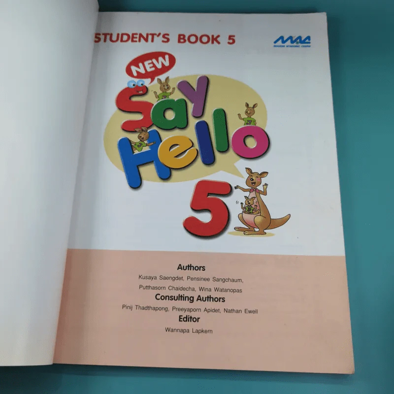Student's Book New Say Hello 5 - Kusaya Saengdet รูปที่ 7