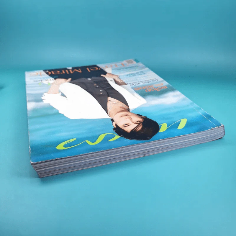 แพรว ปีที่ 29 ฉบับที่ 687 เม.ย.2551 เบิร์ด ธงไชย รูปที่ 7