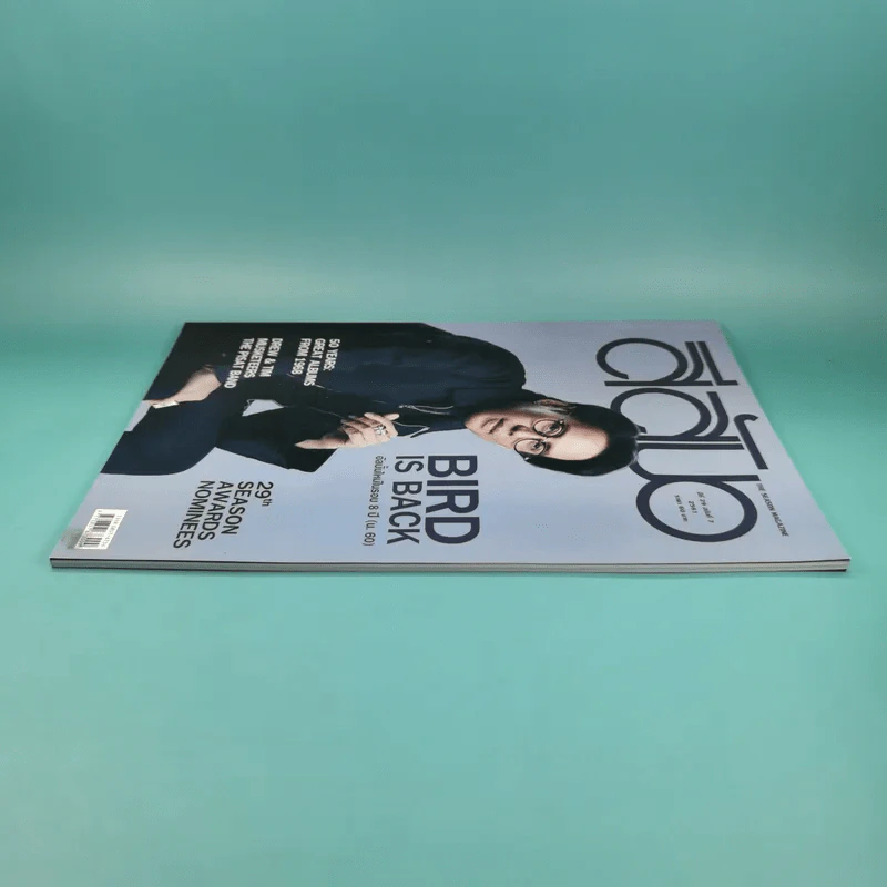 สีสัน ปีที่ 29 ฉบับที่ 7 2561 เบิร์ด ธงไชย รูปที่ 6