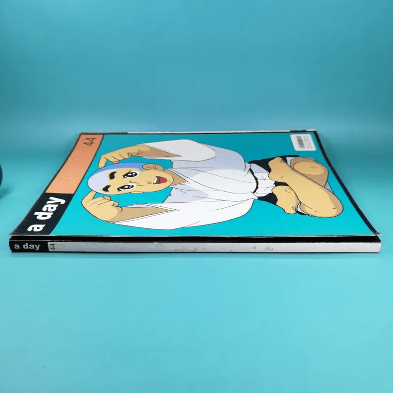 a day ปีที่ 4 ฉบับที่ 44 เม.ย.2547 เณรน้อยเจ้าปัญญา รูปที่ 3