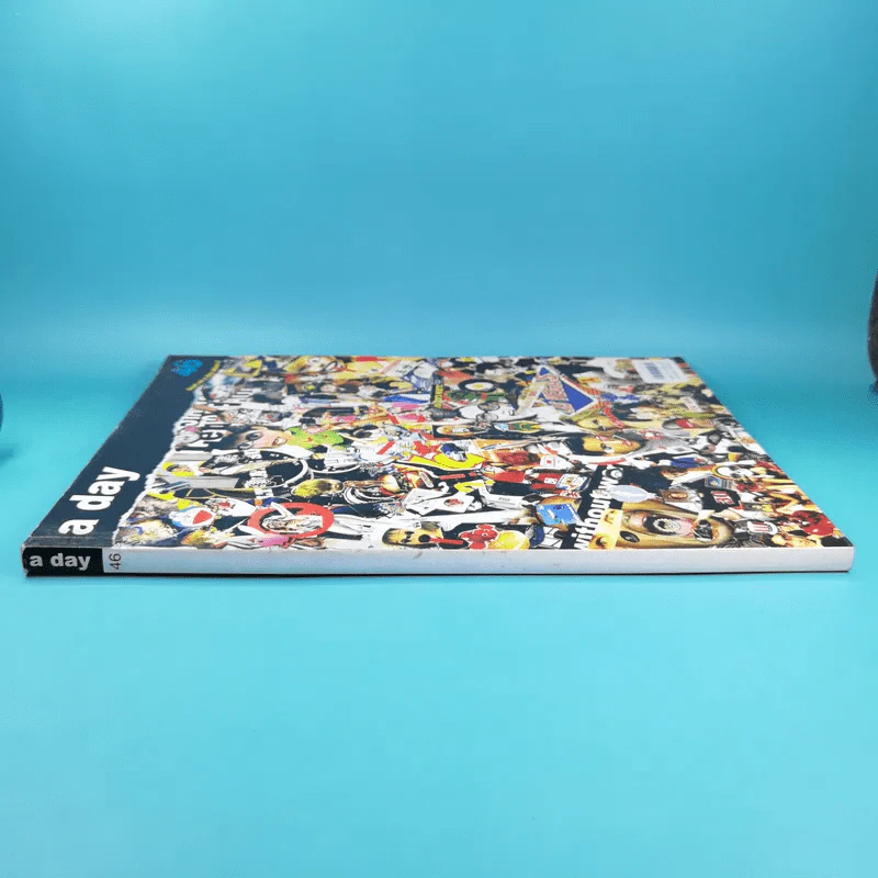 a day ปีที่ 4 ฉบับที่ 46 มิ.ย.2547 Things you don't have to know รูปที่ 3