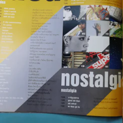 a day ปีที่ 5 ฉบับที่ 59 ก.ค.2548 ยูริ กาการิน รูปที่ 9