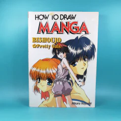 How to Draw Manga: Bishoujo, Pretty Gals - Hikaru Hayashi รูปที่ 1