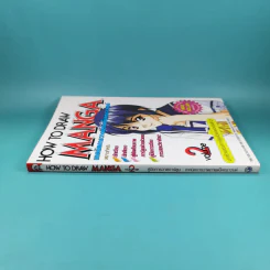 How to Draw Manga Volume 2 เทคนิคการวาดภาพแบ็คกราวนด์ รูปที่ 3