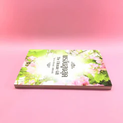 พรอันสูงสุด The Ultimate Gift - จิม สโตวอลล์ เขียน : Sihm แปล รูปที่ 3