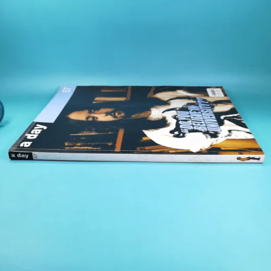 a day ปีที่ 5 ฉบับที่ 57 พ.ค.2548 ฮิวโก้ รูปที่ 3