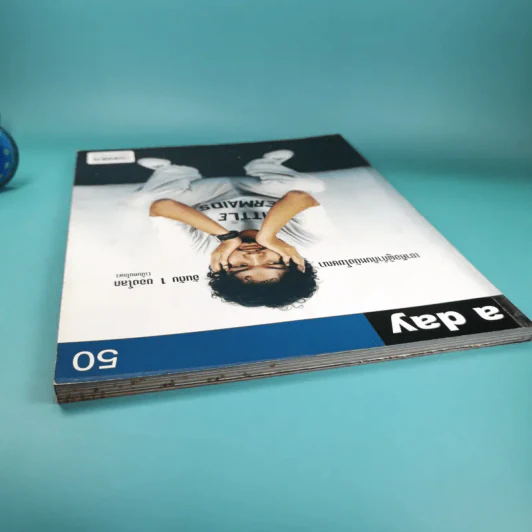 a day ปีที่ 5 ฉบับที่ 50 ต.ค.2547 ธนญชัย ศรศรีวิชัย รูปที่ 6
