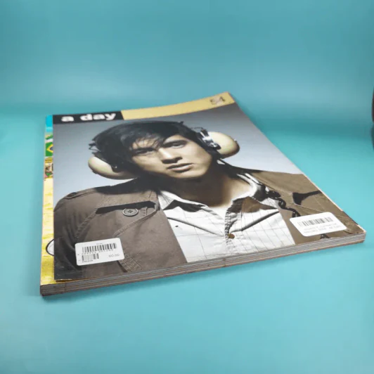 a day ปีที่ 5 ฉบับที่ 54 ก.พ.2548 เจ มณฑล จิรา รูปที่ 4