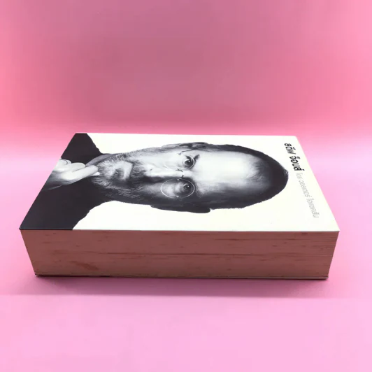 Steve Jobs สตีฟ จ็อบส์ - วอลเตอร์ ไอแซคสัน รูปที่ 3