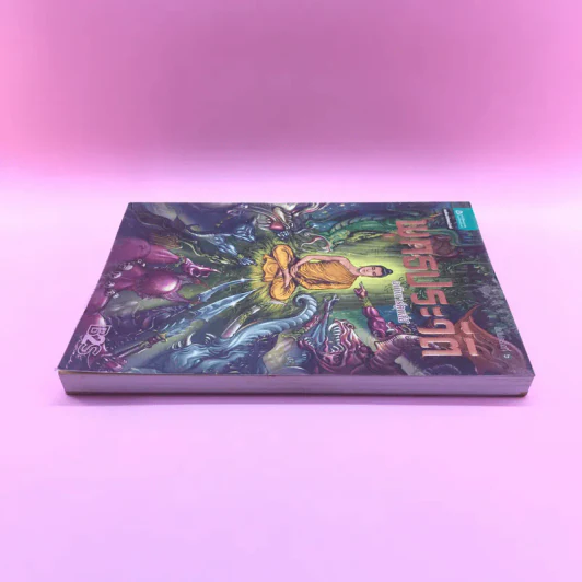 พุทธประวัติ ฉบับการ์ตูนสี่สี รูปที่ 3