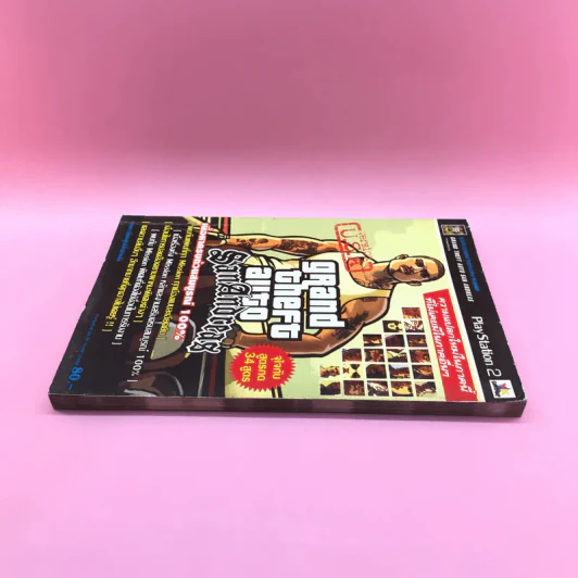 คู่มือเฉลยเกม Play Station 2 GTA Grand Theft Auto San Andreas รูปที่ 3
